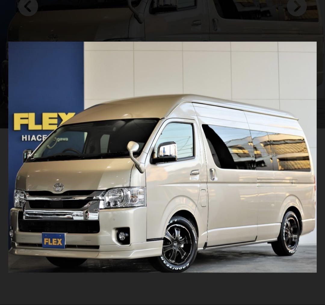 L*2様 最終値下げ　ハイエース　FLEX Delfino Line オーバーフ 最終値下げハイエースFLEX Delfino Line オーバーフェンダー