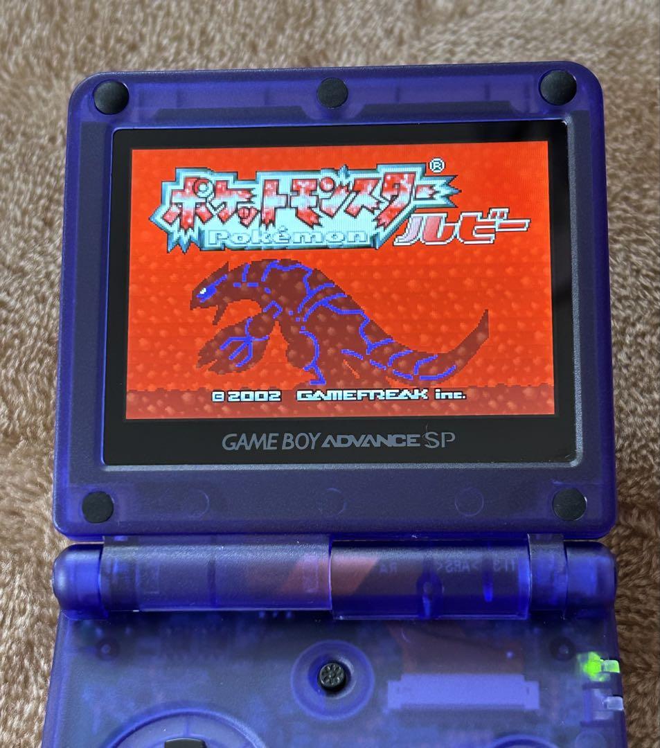 ゲームボーイアドバンンス ルビー ポケモン