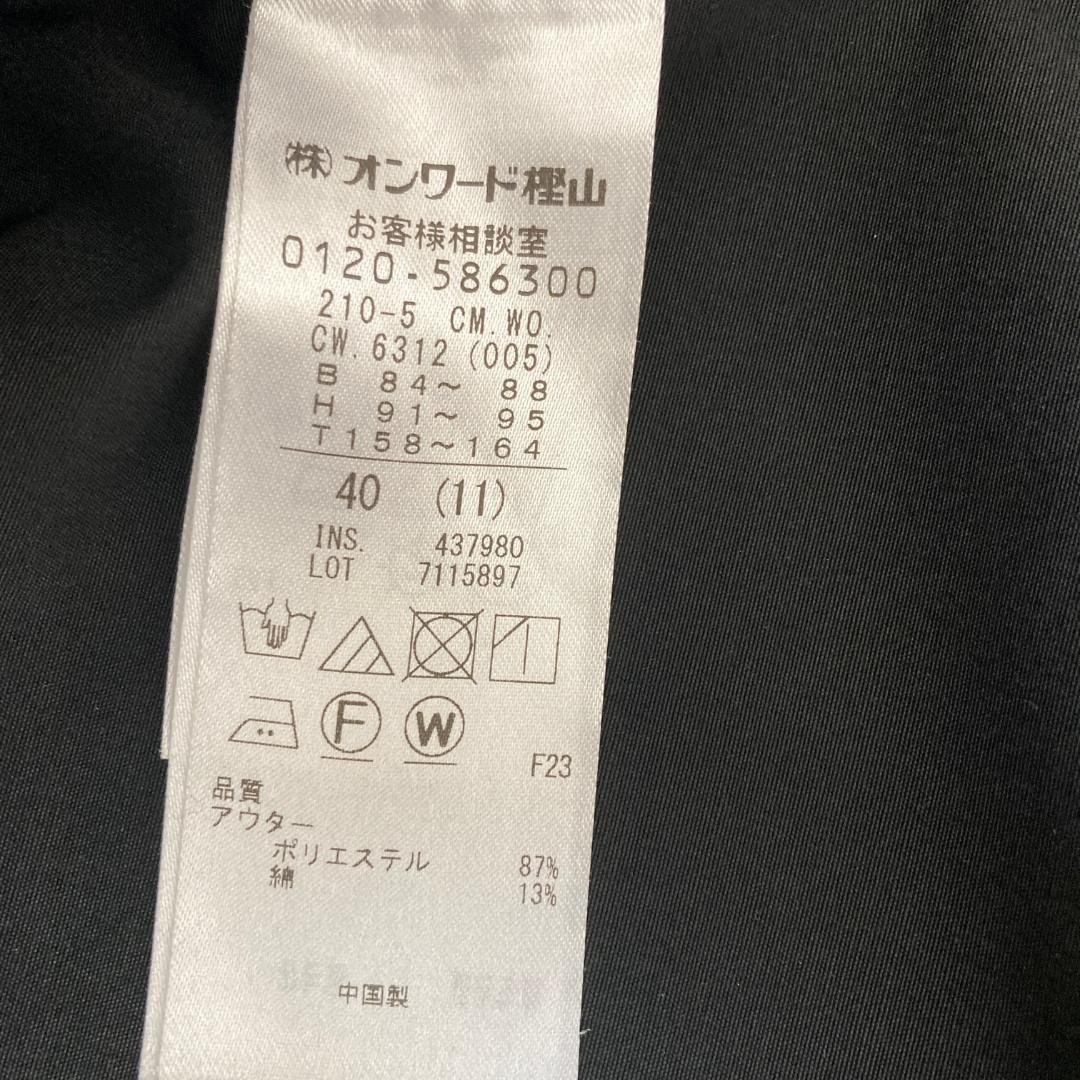 美品 23区 撥水 洗える モッズコート マルチウェイアウター 40 ブラック 美品 23区 撥水 洗える モッズコート マルチウェイアウター 40 ブラック