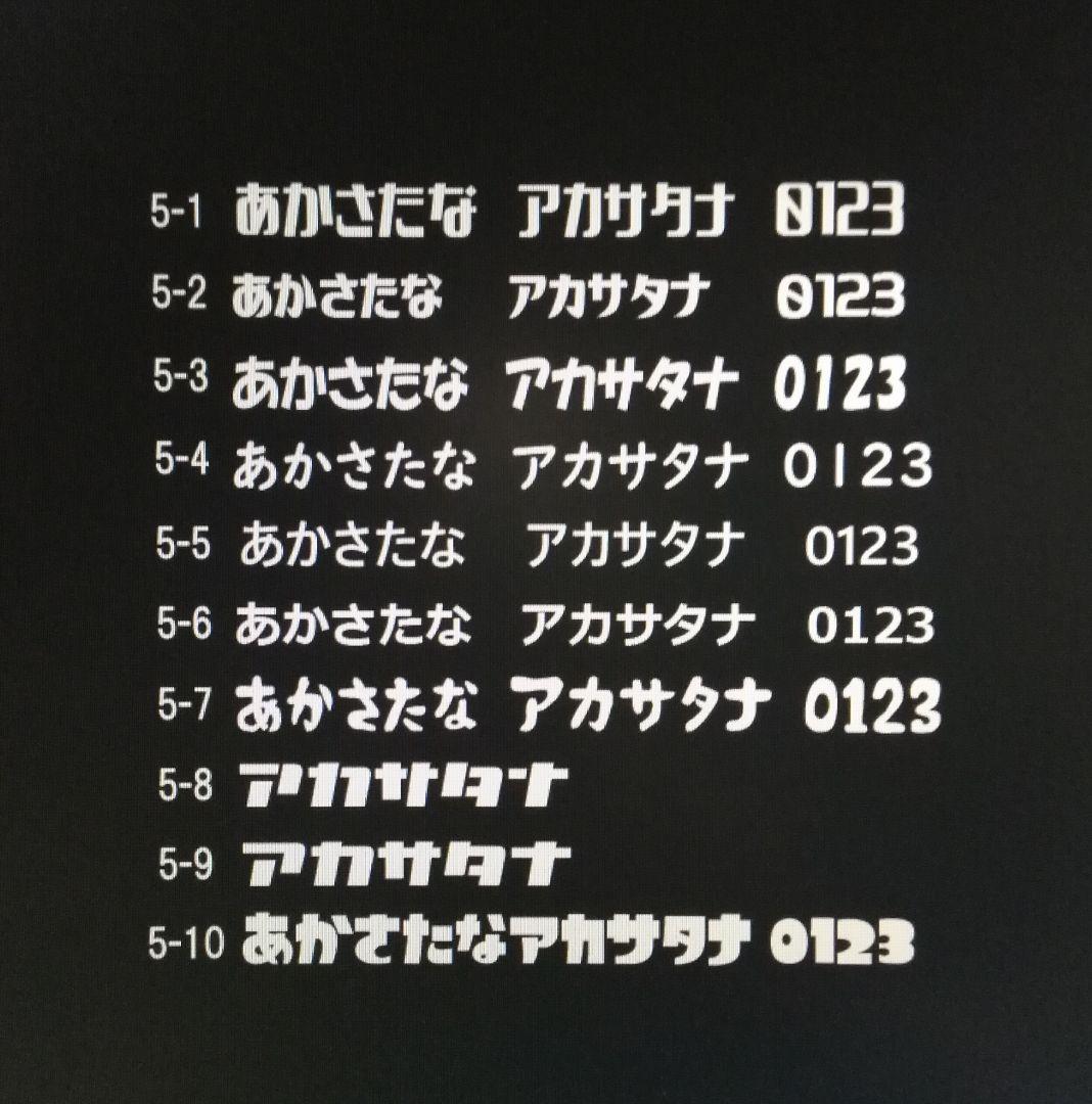 ま様、オーダーページになります - メルカリ