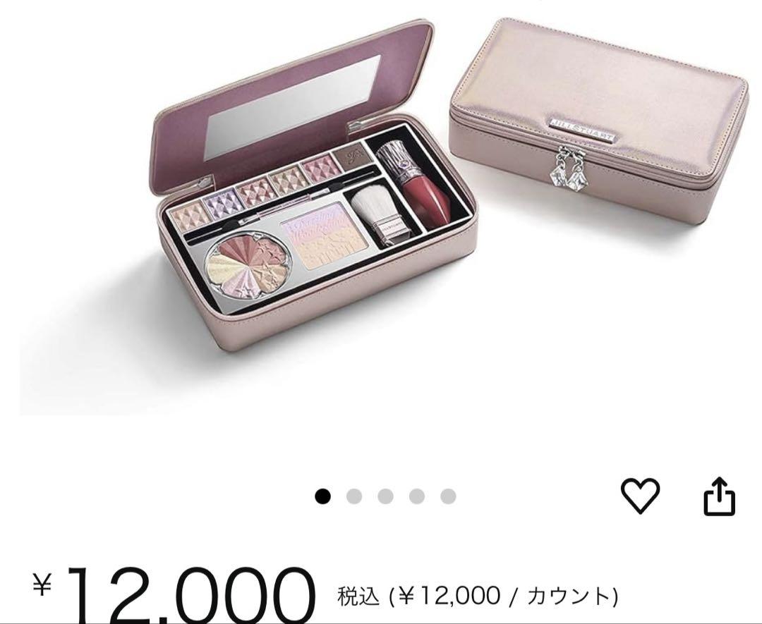 ジルスチュアート　コスメ