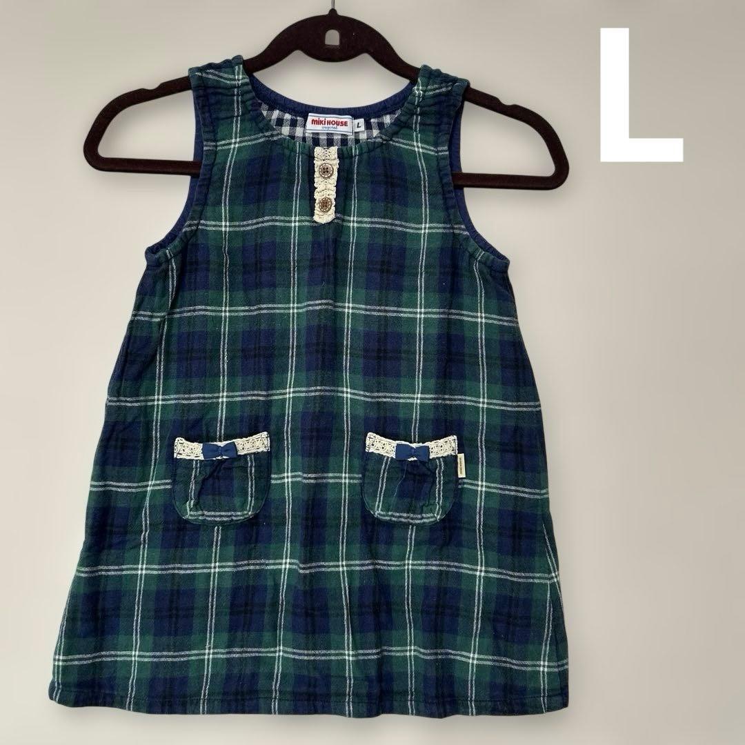 子供服 ワンピース ミキハウス 緑系チェック柄 L 90-100 - メルカリ 子供服 ワンピース ミキハウス 緑系チェック柄 L 90-100 - メルカリ