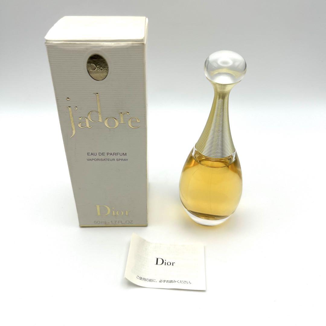 ディオール Dior j'adore ジャドール オードゥパルファン 50ml