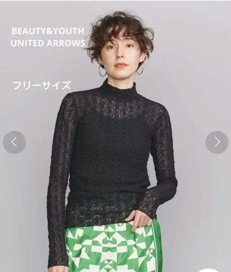 ビューティー&ユース　ユナイテッドアローズ レース ハイネック カットソー