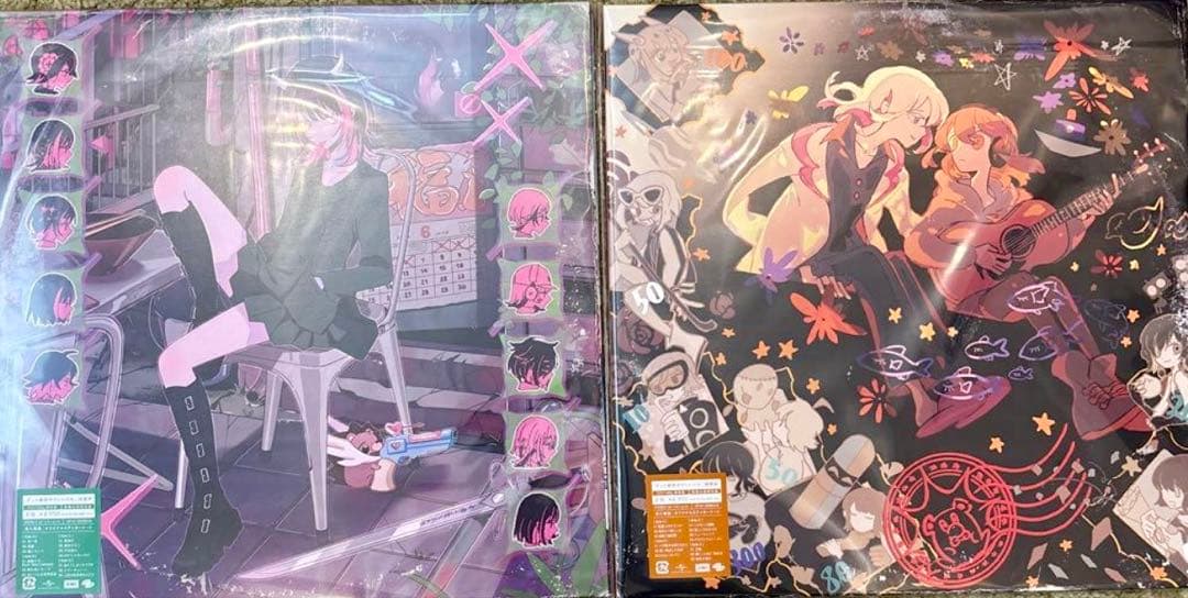 ずっと真夜中でいいのに。 潜潜話 沈香学 アナログ盤　レコード 2枚セット