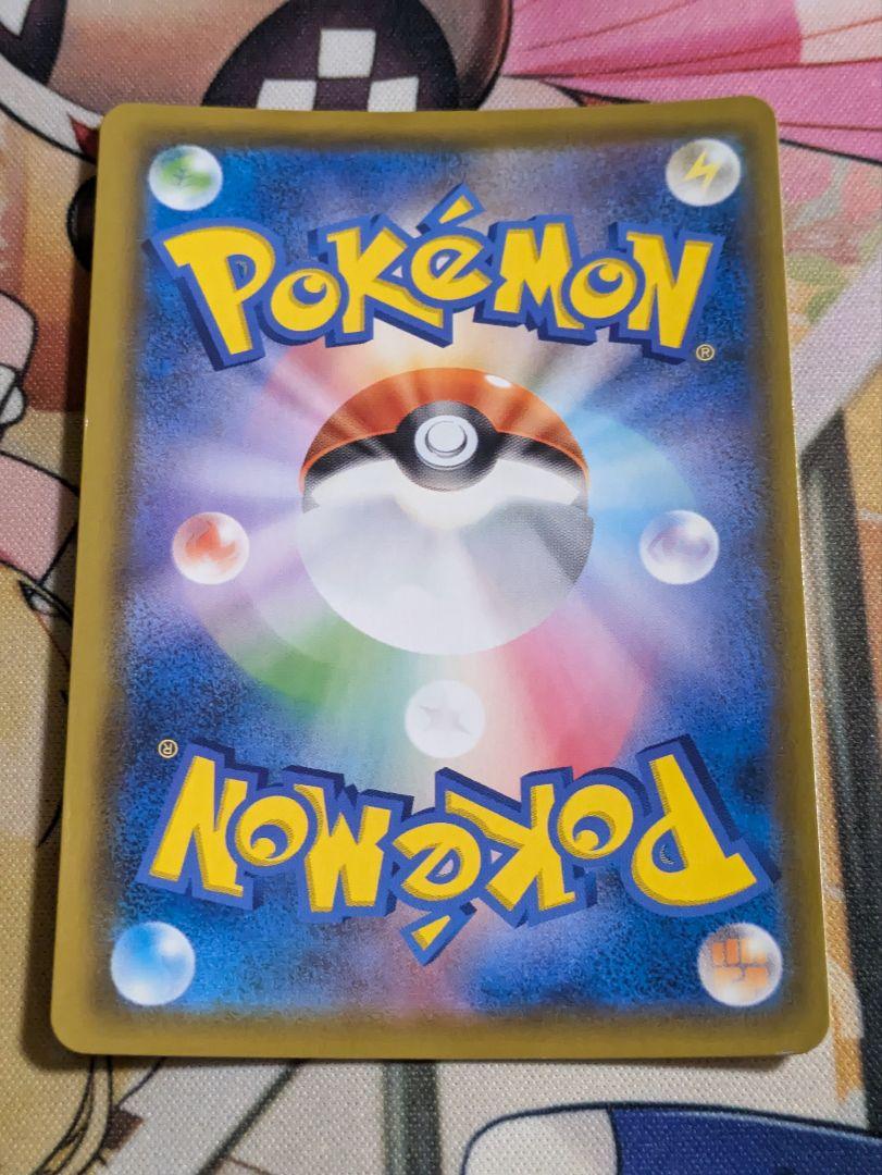 ポケモンカード ミュウ 25th UR