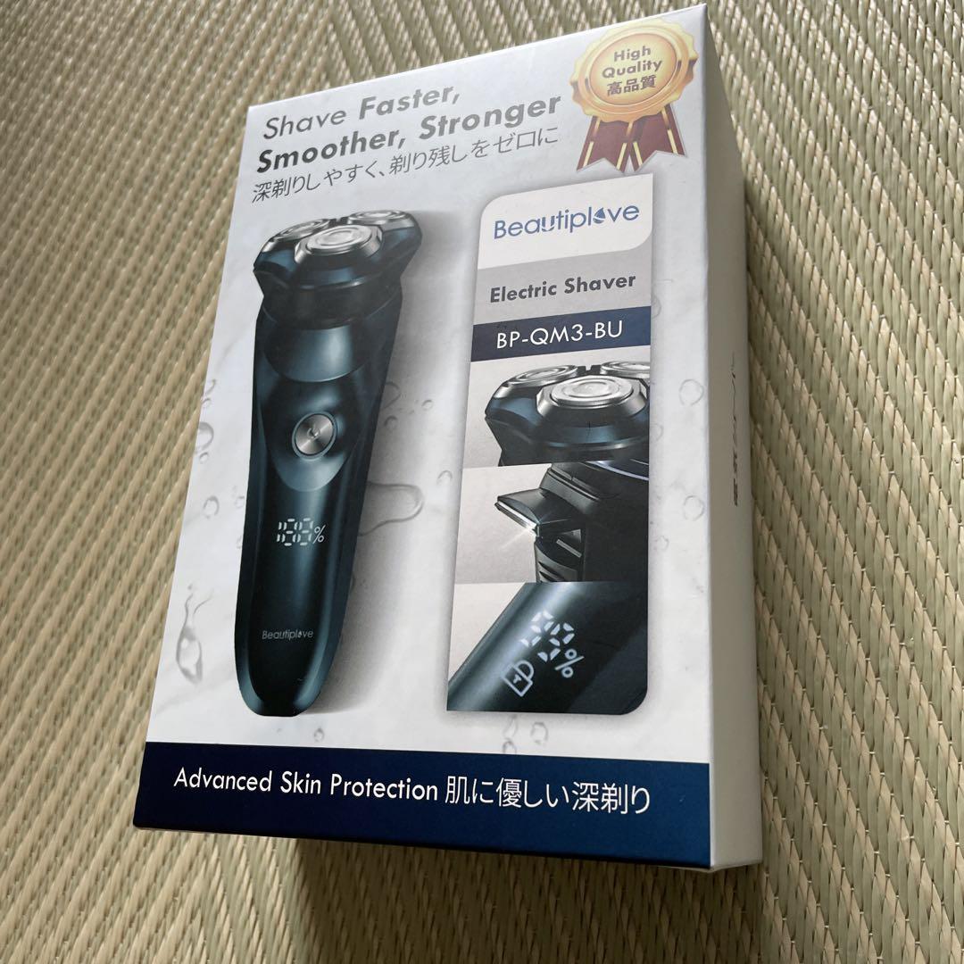 電気シェーバー