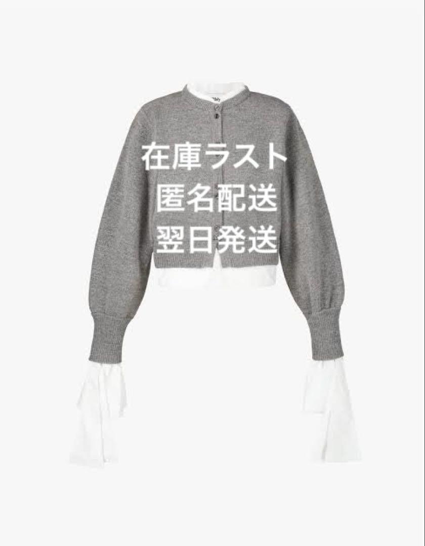 Bibiy ANGELIQUE KNIT Grey