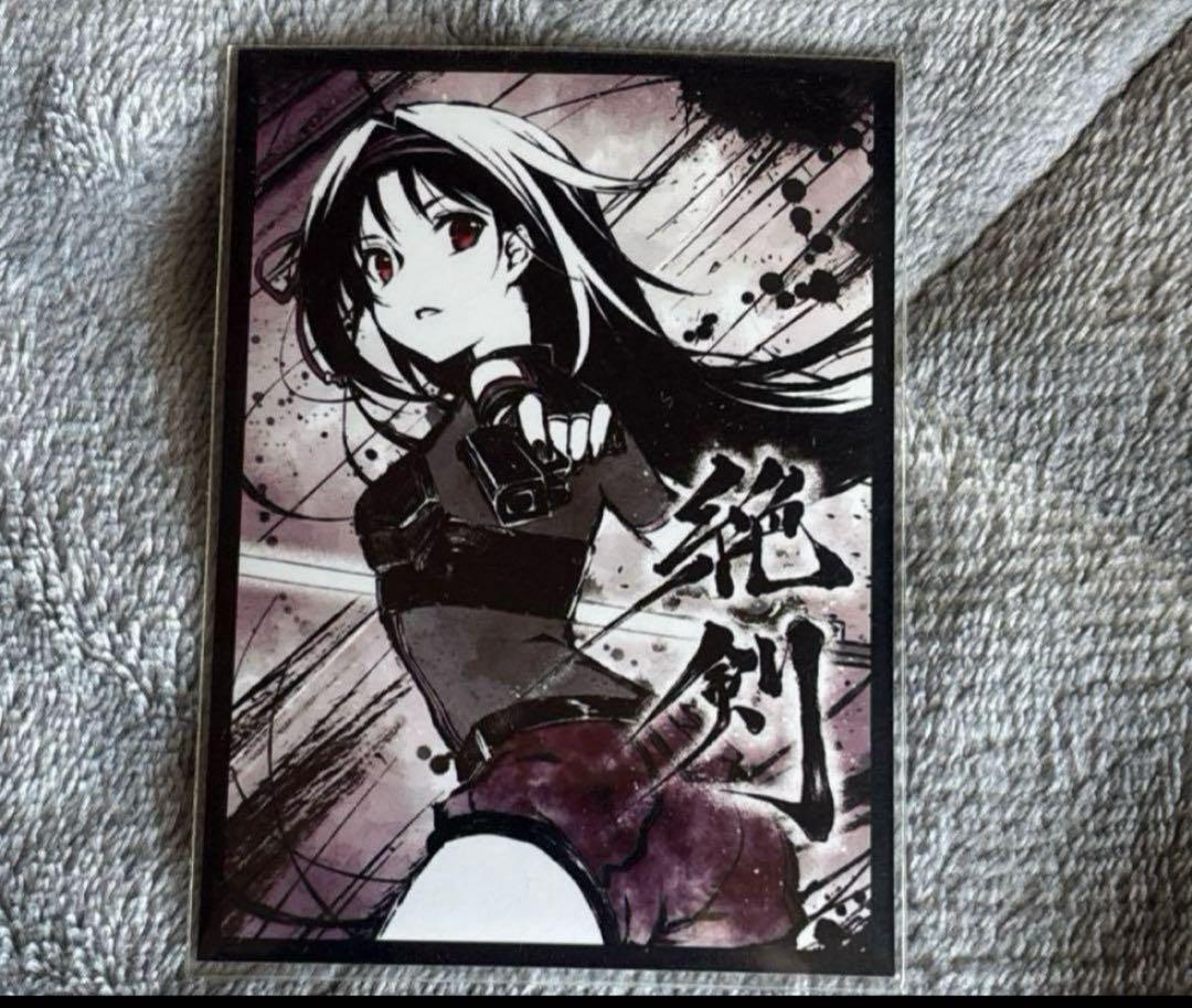 デュエルマスターズ - 赤黒ドルマゲドン 赤黒ドルマゲドン】赤黒ドルマゲの回し方、相性のいいカードが