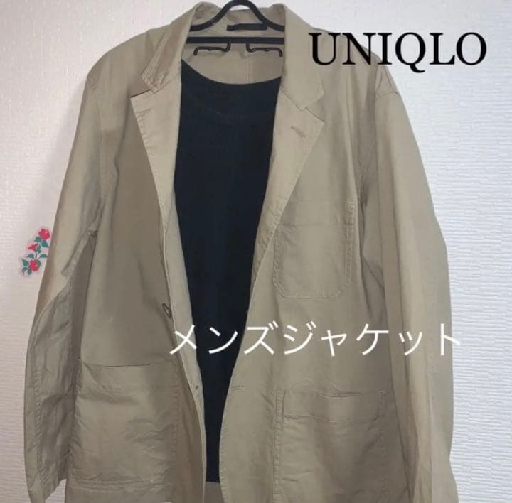 ユニクロ Uniqlo メンズ ジャケット ベージュ 春アウター メルカリ ユニクロ Uniqlo メンズ ジャケット ベージュ 春アウター メルカリ