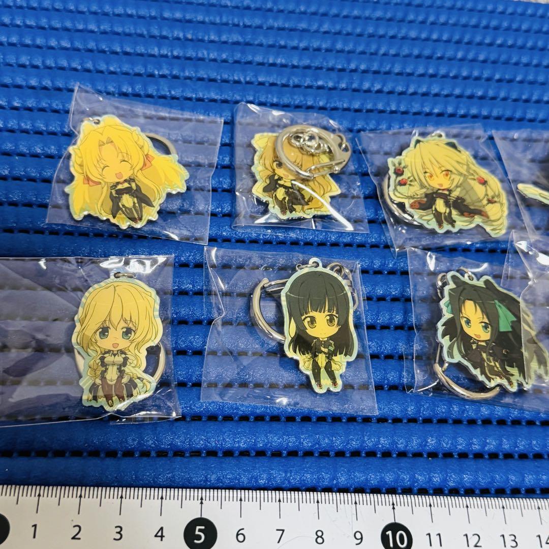 境界線上のホライゾン メタルキーホルダーセット Amazon.co.jp: 境界線上のホライゾン メタルキーホルダーセット