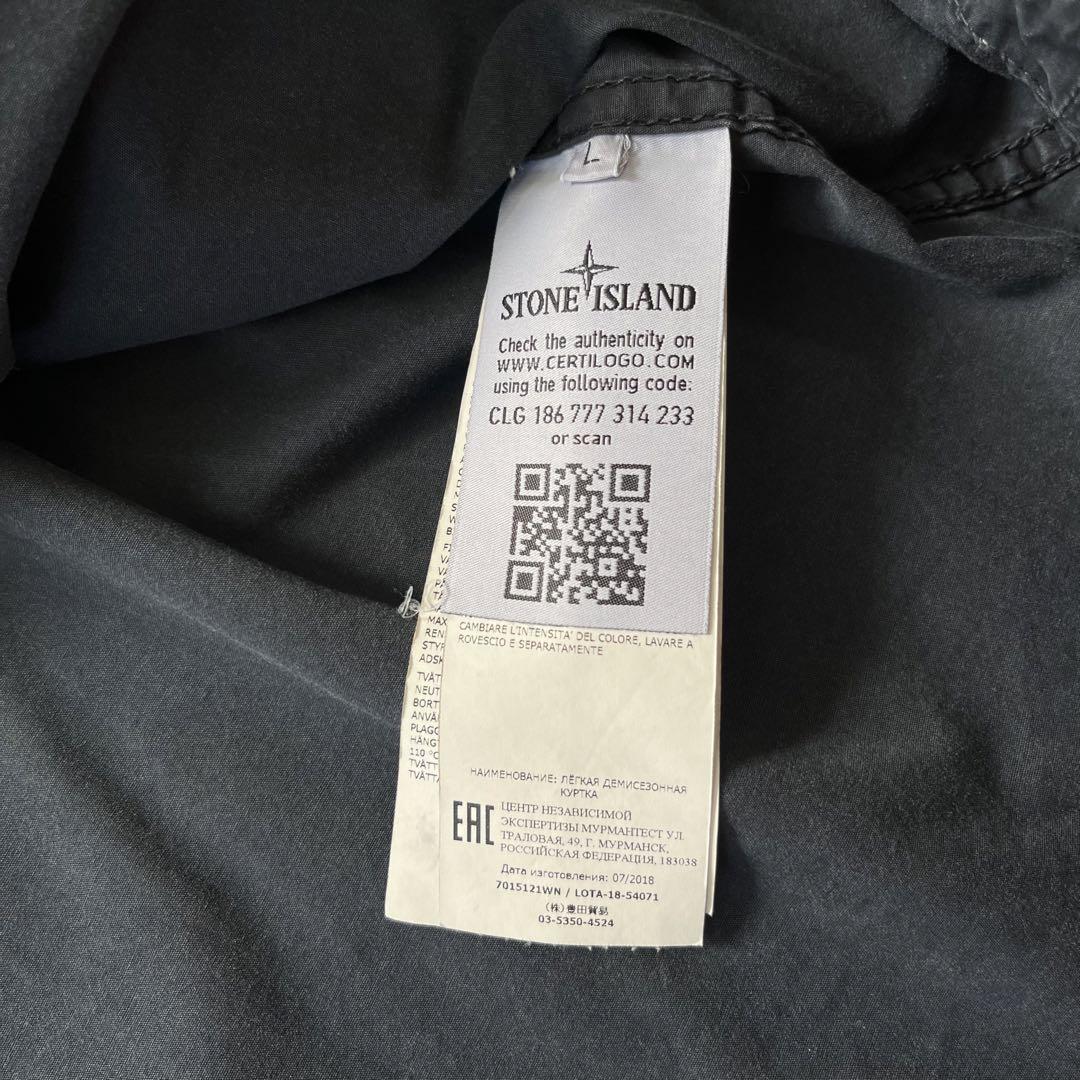 フォロー割専用 STONE ISLAND ガーメントダイ ジップアップジャケット - メルカリ