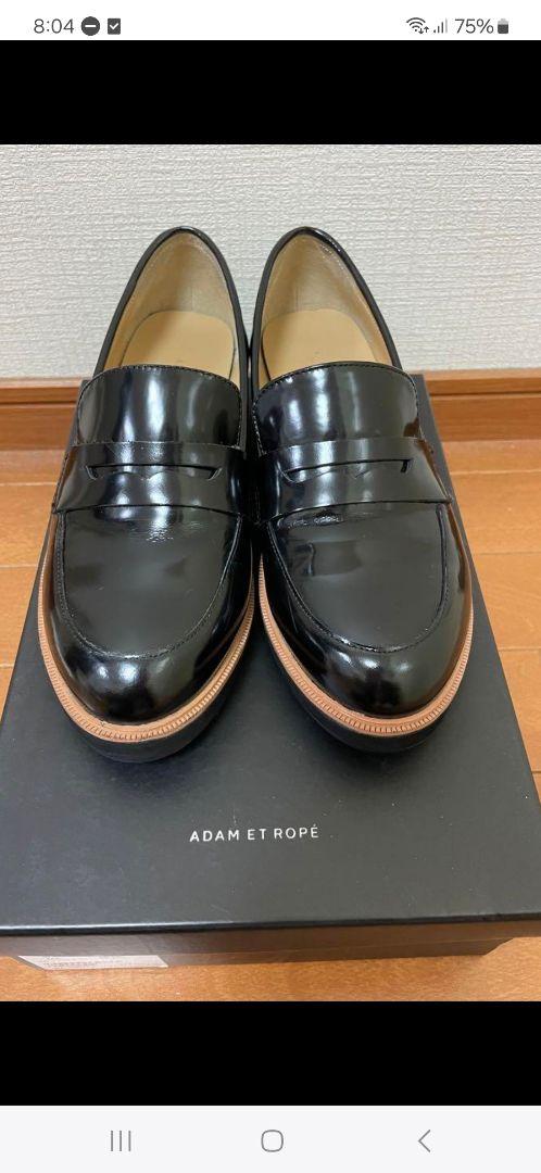お値下げ中　アダムエロペ　黒　ローファー