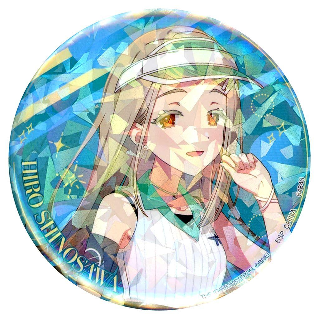 学マス 缶バッジ 学園アイドルマスター 学マス FAMくじ 缶バッジ 篠澤広 倉本千奈