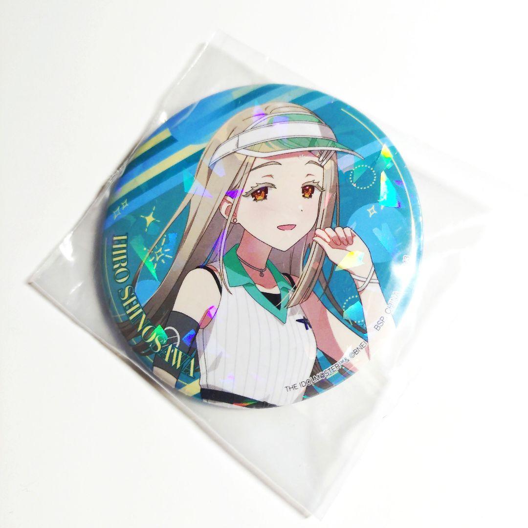 学マス 篠澤広 缶バッジ コレクションキラ缶バッジ 学園アイドル