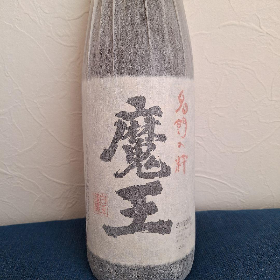 魔王 焼酎古酒2011年1800ml