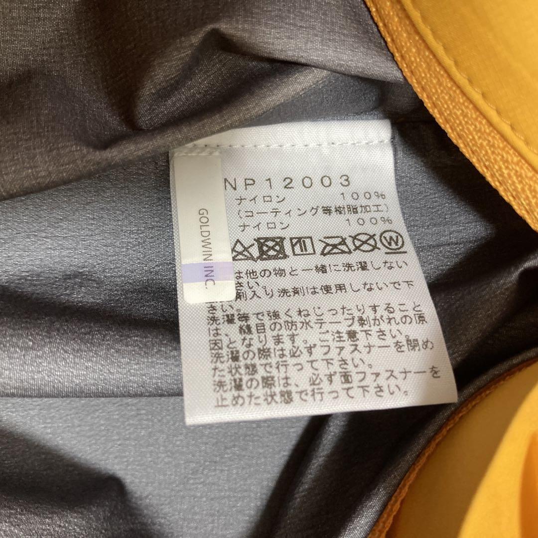 ノースフェイス　THE NORTH FACE　クライムライト　サミットゴールド