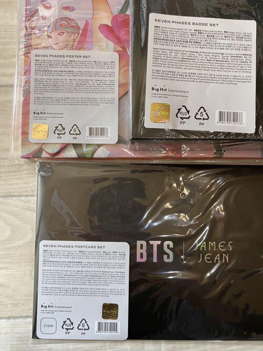 お得限定SALE hybe BTS ×James Jean 公式seven phases SUGA rDeTE-m24890827631 100%新品SALE