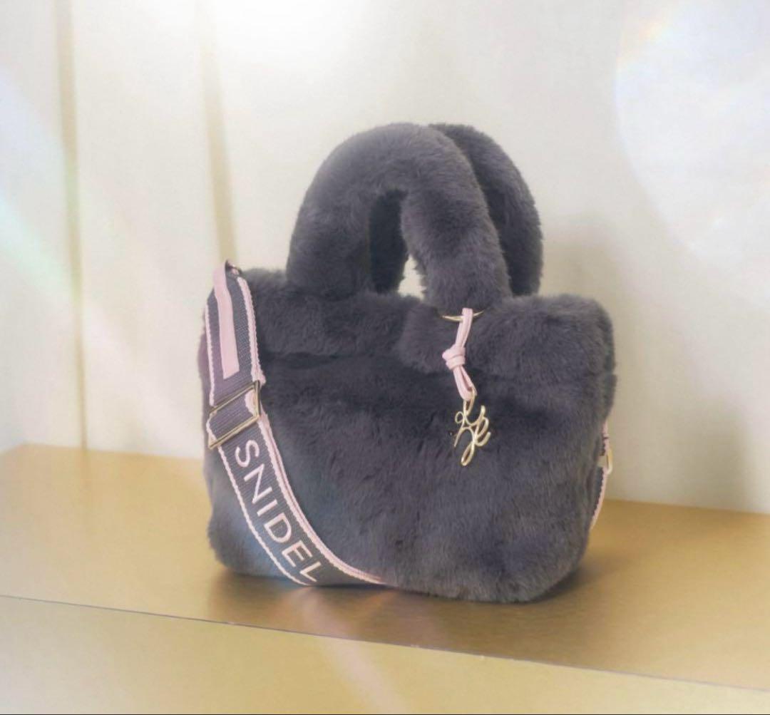 SNIDEL　スナイデル　エコファーバッグ　GRY グレー