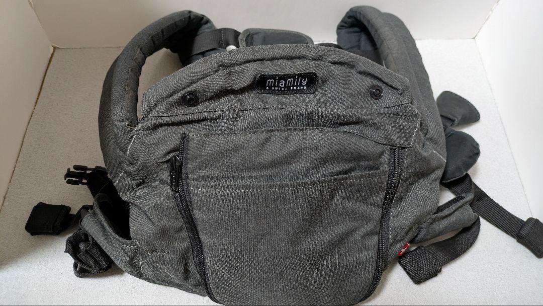 miamily BABY CARRIER HIPSTER PLUS 日本モデル