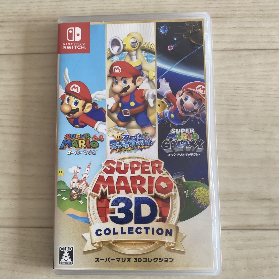 【海外限定】 スーパーマリオ 3Dコレクション Nintendo Switch