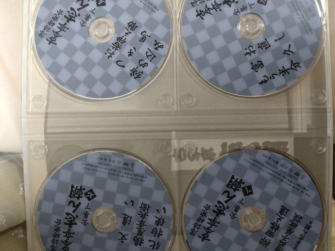 古今亭志ん朝全集 DVD 16枚セット　訳ありなので格安で出品します　整理中