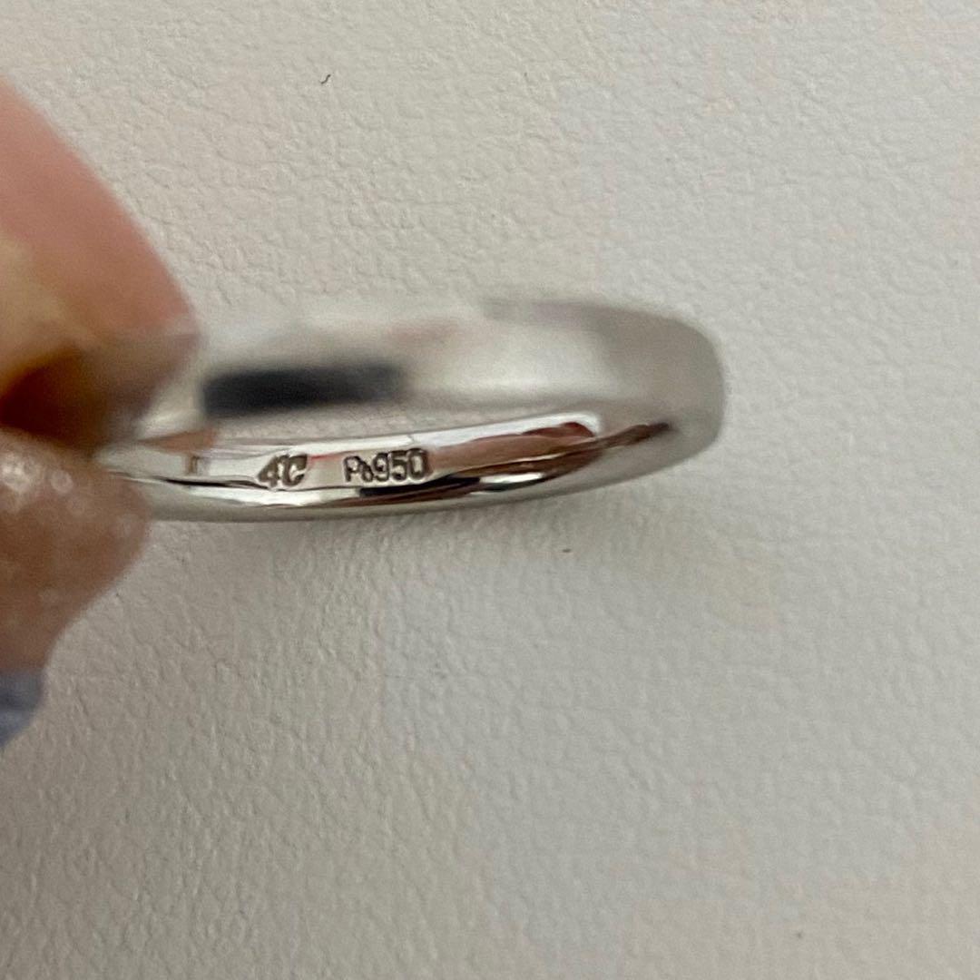 4℃ 結婚指輪