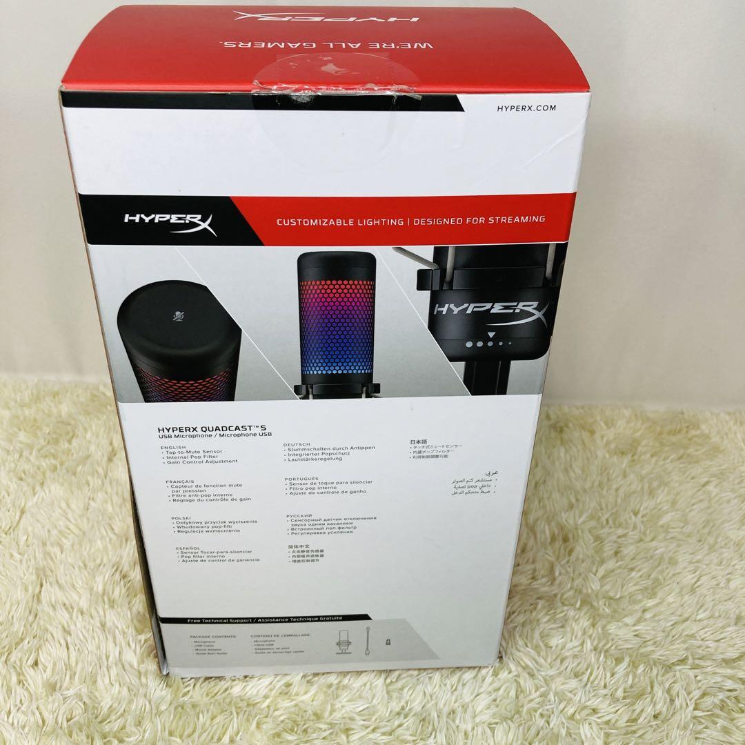 【美品】HyperX ハイパーエックス QuadCast S - USBマイク