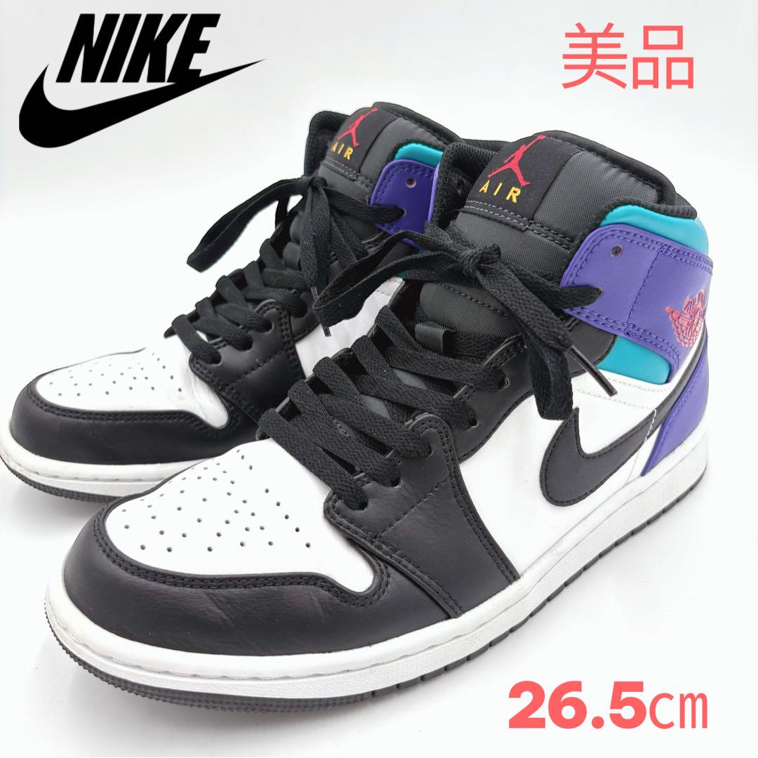 NIKE AIR JORDAN1 MID ブライトコンコルドDQ8426-154