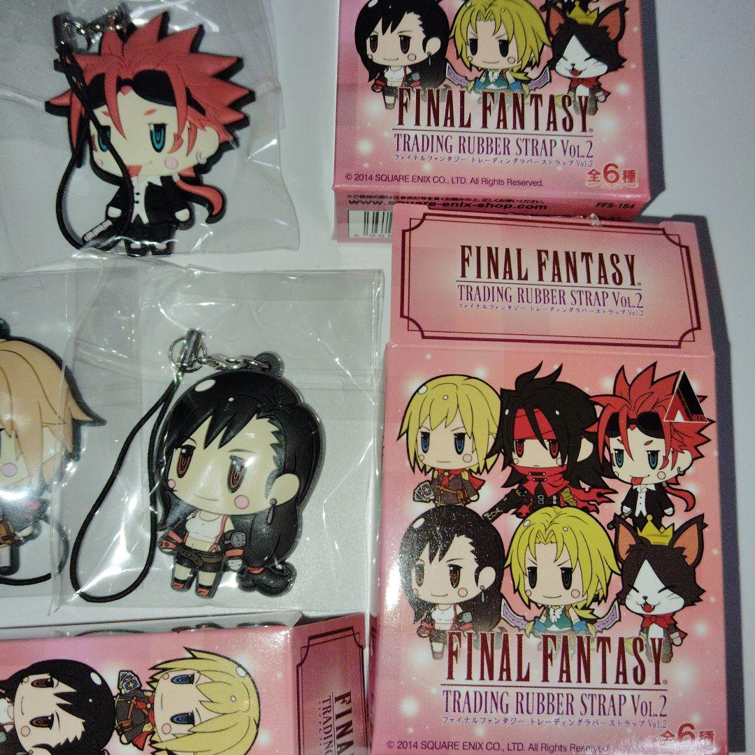 FINAL FANTASY ピクセルラバーストラップVOL.2 全種 ファイナルファンタジー ドットラバーストラップ vol.2 BOX