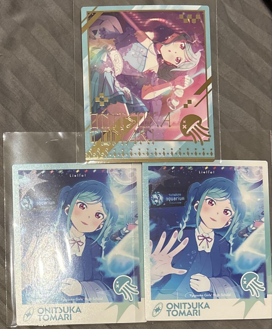 【 未使用 】 ラブライブ Liella 6th ポラロイド 鬼塚冬毬 箔押し 61U-RTWbV3L._UF350,350_QL50_.jpg