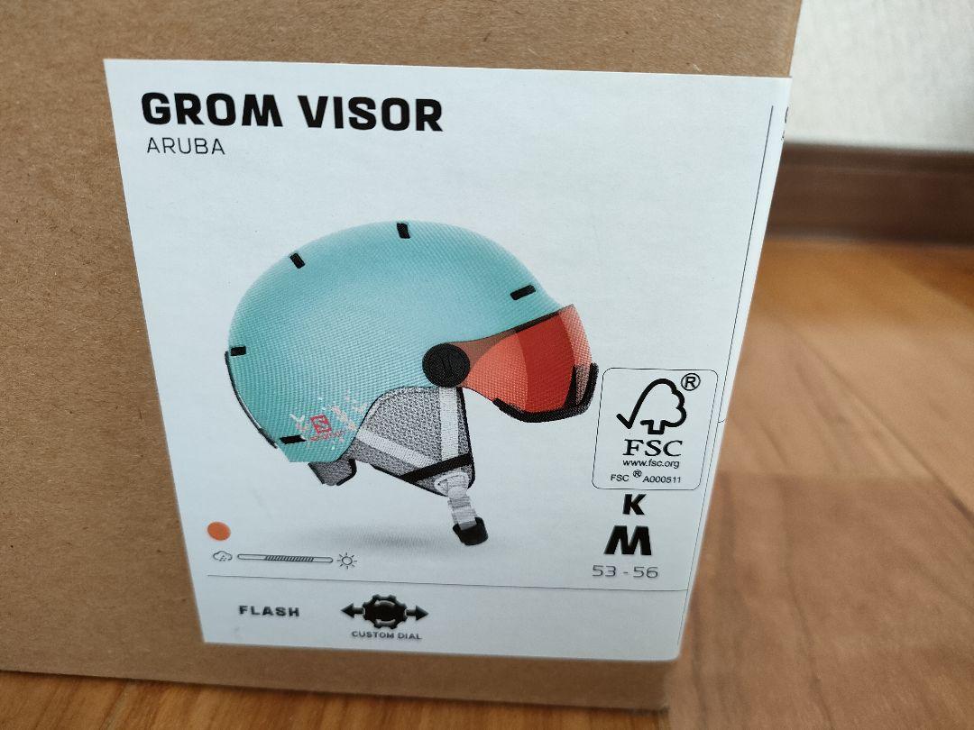 SALOMON GROM VISOR ヘルメット 水色 キッズ　サロモン