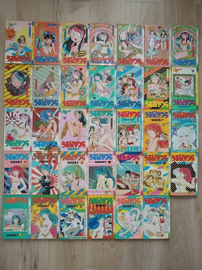 うる星やつら 全34巻セット