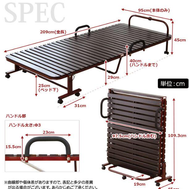 送料無料 折りたたみ式すのこベッド -Aile-エール nc3CT-m248955087 通気性抜群 人気最安値