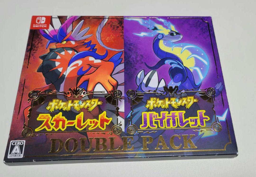 ポケットモンスター バイオレット・スカーレット ダブルパック