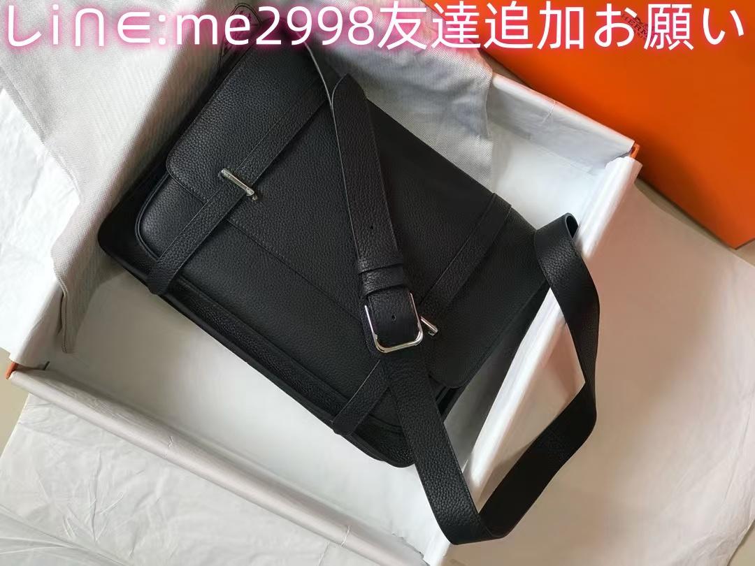 専用 エルメス HERMEShE