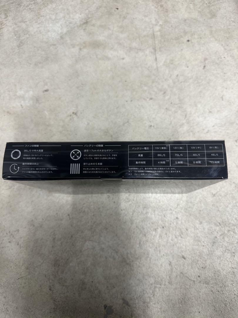 AIRSENSOR neo 空調服 ファン バッテリー