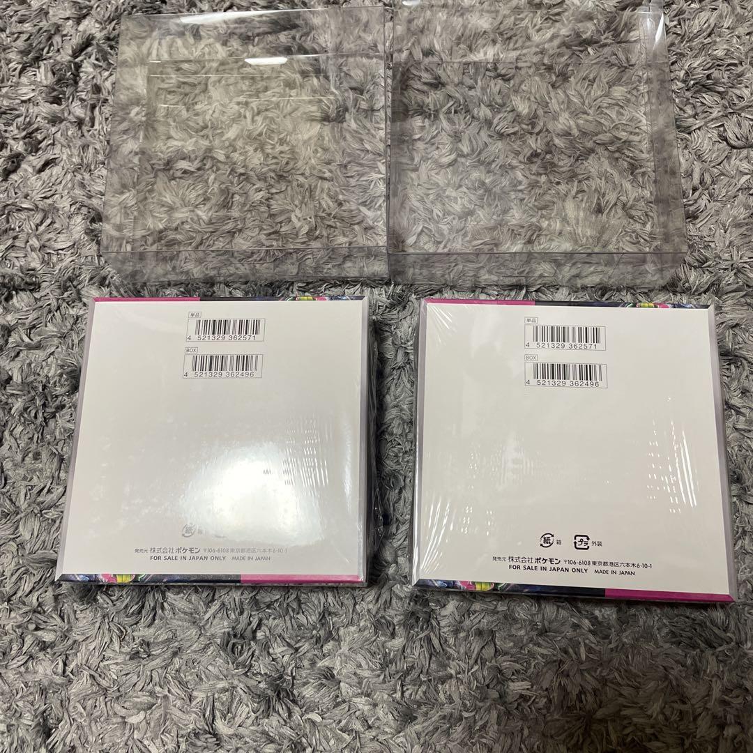 ポケモンカードナイトワンダラー 2box シュリンク付き