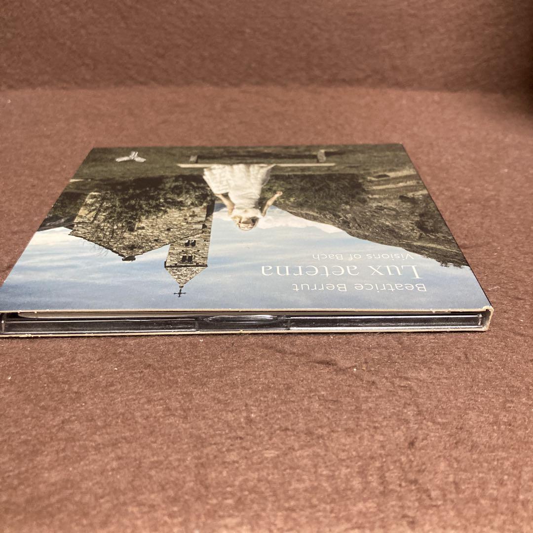 輸入盤】ベアトリス・ベリュ『ルクス・エテルナ～バッハの幻影