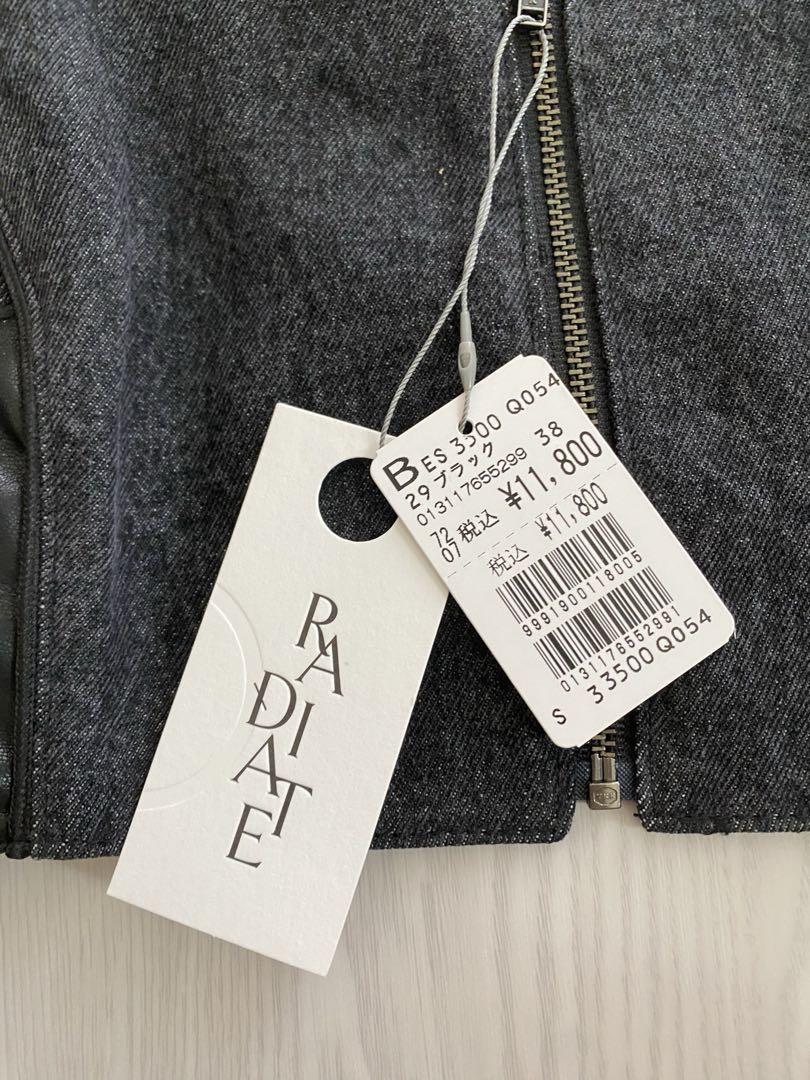 11800円新品♡スコットクラブ購入 異素材 ビスチェ