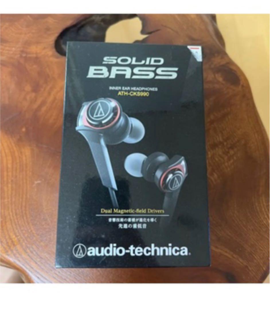 audio−technica SOLID BASS ATH-CKS990