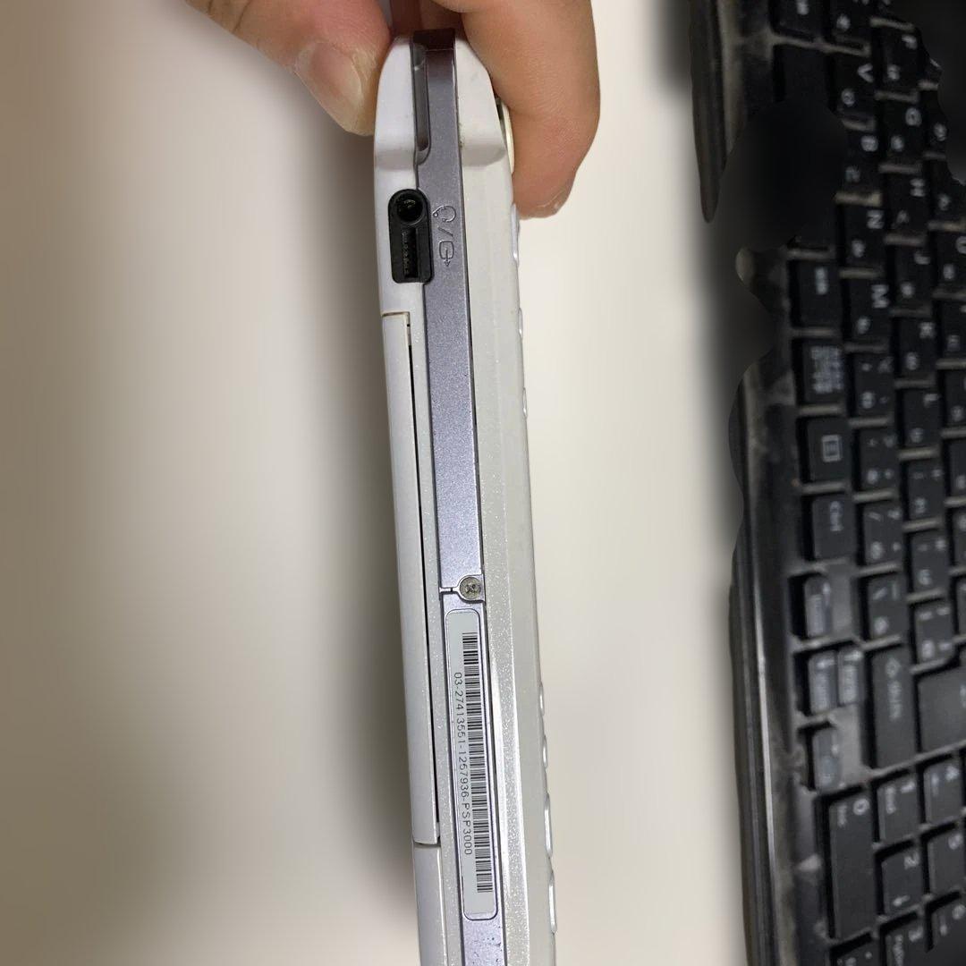 白やや傷や汚れあり