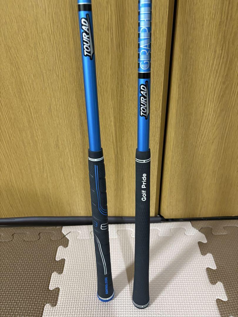 【テーラーメイド】ツアーad UB 1w用