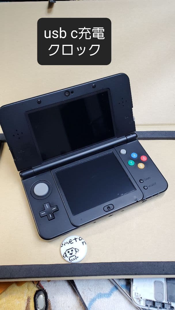 ☆超目玉】 new 3ds ブラック クロック 家庭用ゲーム本体 - pezocar.com.br