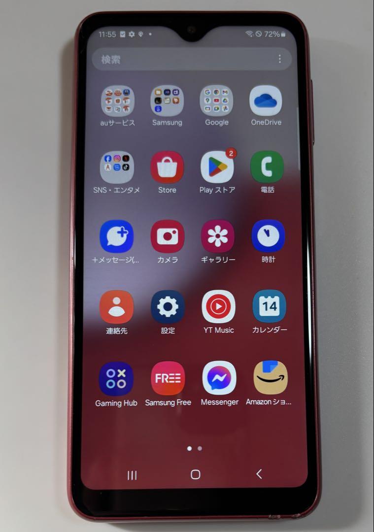 スマートフォン本体 Android14 SCG18 SAMSUNG Galaxy A23 5G au
