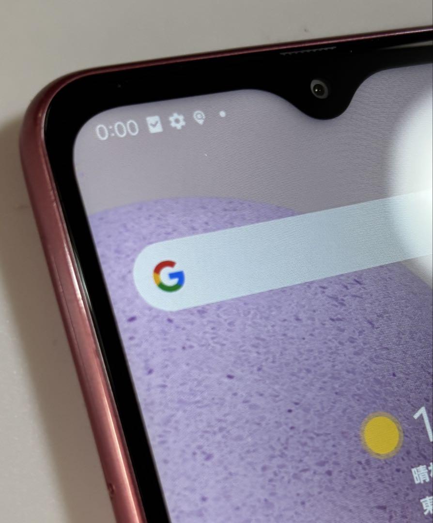 スマートフォン本体 Android14 SCG18 SAMSUNG Galaxy A23 5G au
