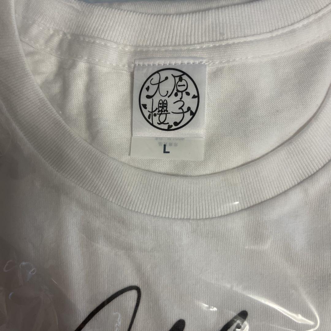 大原櫻子 thank you!10灯式Tシャツ - メルカリ