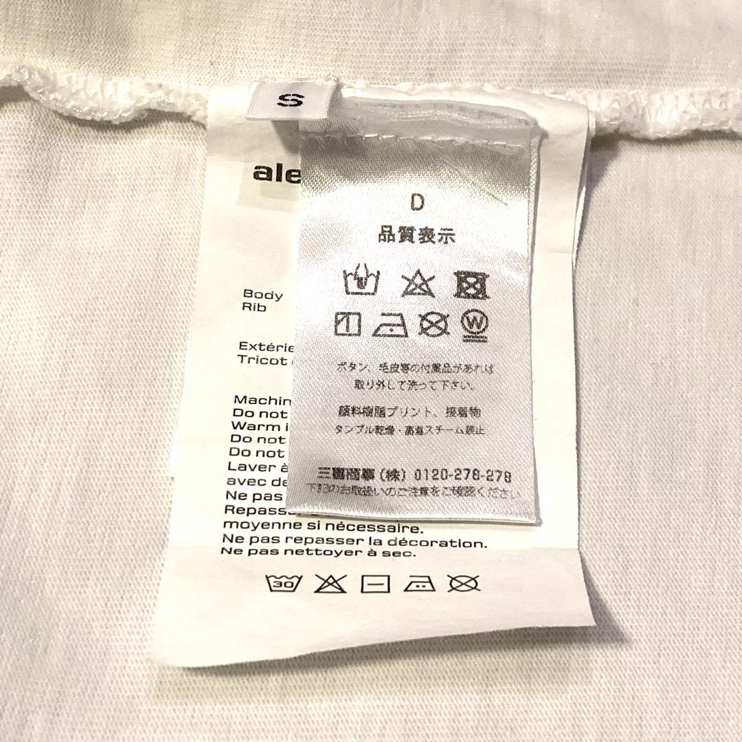 alexanderwang アレキサンダーワン プリント ロングTシャツ