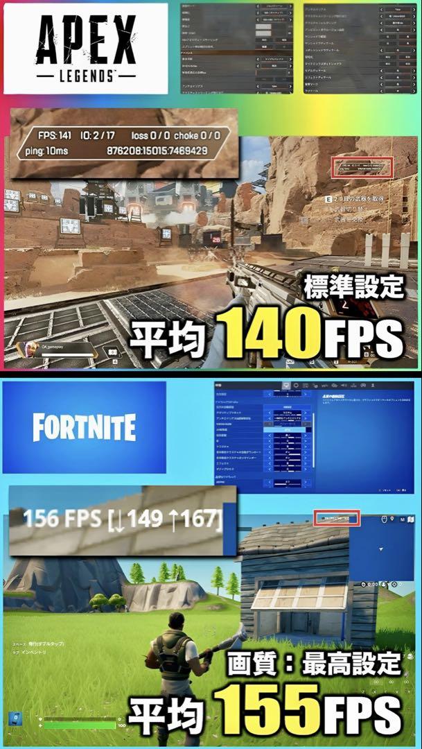 高性能ゲーミングPCフルセット Core i5 6500＆GTX970 4GB