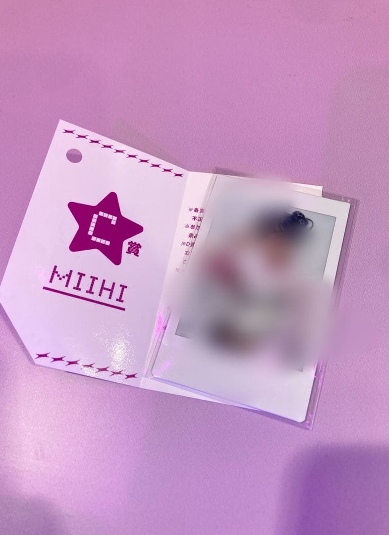 POPUP NiziUniverse ミイヒ 直筆サイン入り チェキ